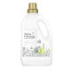 Naturcleaning Color hipoallergén mosógél 1,5 liter