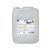 Brilliance ® Felületfertőtlenítő BD10 20 l