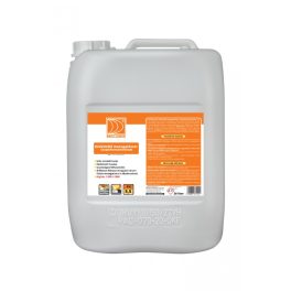   Brilliance ® Kézkímélő mosogatószer szuperkoncentrátum 20 l