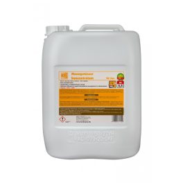 Brilliance ® Mosogatószer koncentrátum 20 l 